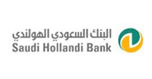 البنك السعودي الهولندي