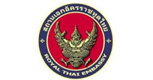 سفارة تايلاند
